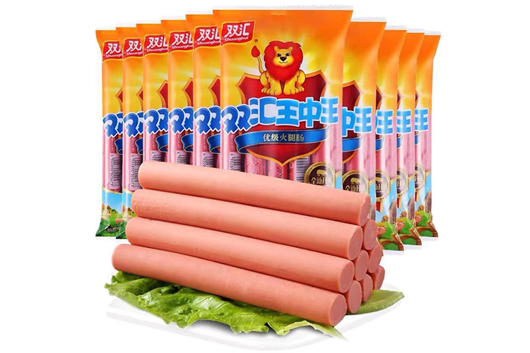 SHUANGHUI WANGZHONGWANG HAM SAUSAGE 9PCS 270GX10PACKS